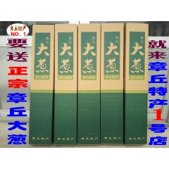 中华老字号 东阿阿胶桃花姬阿胶糕300g
