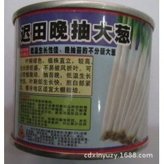 中华老字号 东阿阿胶桃花姬阿胶糕300g