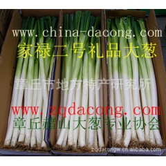 中华老字号 东阿阿胶桃花姬阿胶糕300g