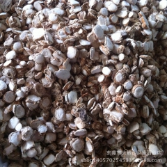 中华老字号 东阿阿胶桃花姬阿胶糕300g