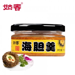 中华老字号 东阿阿胶桃花姬阿胶糕300g