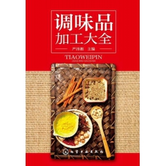 中华老字号 东阿阿胶桃花姬阿胶糕300g