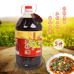 中华老字号 东阿阿胶桃花姬阿胶糕300g