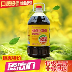 中华老字号 东阿阿胶桃花姬阿胶糕300g