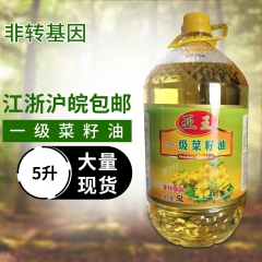中华老字号 东阿阿胶桃花姬阿胶糕300g