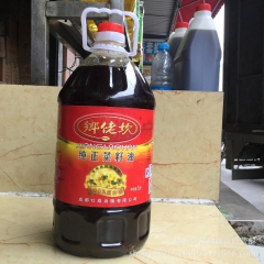 中华老字号 东阿阿胶桃花姬阿胶糕300g