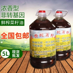 中华老字号 东阿阿胶桃花姬阿胶糕300g