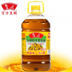 中华老字号 东阿阿胶桃花姬阿胶糕300g