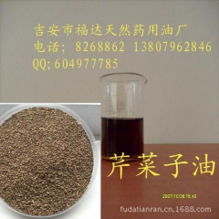 中华老字号 东阿阿胶桃花姬阿胶糕300g