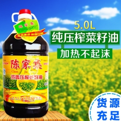 中华老字号 东阿阿胶桃花姬阿胶糕300g
