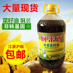 中华老字号 东阿阿胶桃花姬阿胶糕300g
