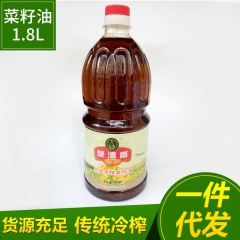 中华老字号 东阿阿胶桃花姬阿胶糕300g