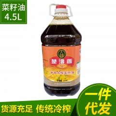 中华老字号 东阿阿胶桃花姬阿胶糕300g