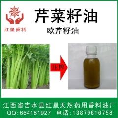 中华老字号 东阿阿胶桃花姬阿胶糕300g