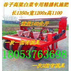 中华老字号 东阿阿胶桃花姬阿胶糕300g
