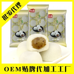 中华老字号 东阿阿胶桃花姬阿胶糕300g