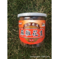中华老字号 东阿阿胶桃花姬阿胶糕300g