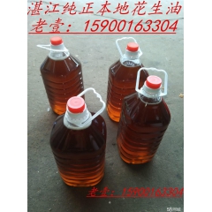 中华老字号 东阿阿胶桃花姬阿胶糕300g
