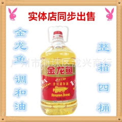 中华老字号 东阿阿胶桃花姬阿胶糕300g