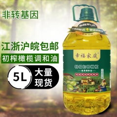 中华老字号 东阿阿胶桃花姬阿胶糕300g