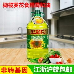 中华老字号 东阿阿胶桃花姬阿胶糕300g