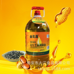 中华老字号 东阿阿胶桃花姬阿胶糕300g