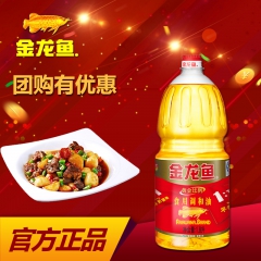 中华老字号 东阿阿胶桃花姬阿胶糕300g