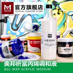中华老字号 东阿阿胶桃花姬阿胶糕300g