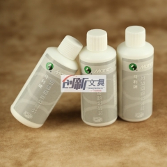 中华老字号 东阿阿胶桃花姬阿胶糕300g