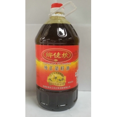 中华老字号 东阿阿胶桃花姬阿胶糕300g