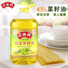 中华老字号 东阿阿胶桃花姬阿胶糕300g