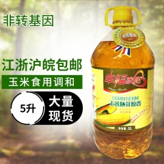 中华老字号 东阿阿胶桃花姬阿胶糕300g