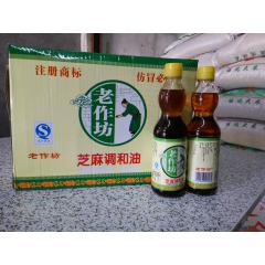 中华老字号 东阿阿胶桃花姬阿胶糕300g