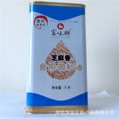 中华老字号 东阿阿胶桃花姬阿胶糕300g