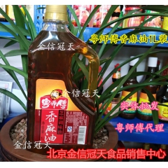中华老字号 东阿阿胶桃花姬阿胶糕300g