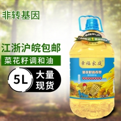 中华老字号 东阿阿胶桃花姬阿胶糕300g