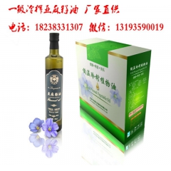 中华老字号 东阿阿胶桃花姬阿胶糕300g