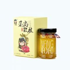 娘笑笑养生饮品-玉尚玫桂(江西南昌)