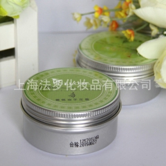 中华老字号 东阿阿胶桃花姬阿胶糕300g