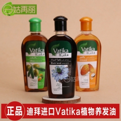 中华老字号 东阿阿胶桃花姬阿胶糕300g
