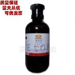 中华老字号 东阿阿胶桃花姬阿胶糕300g
