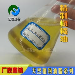 中华老字号 东阿阿胶桃花姬阿胶糕300g