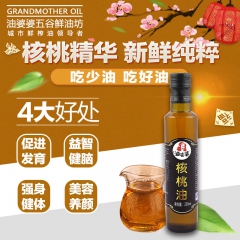 中华老字号 东阿阿胶桃花姬阿胶糕300g