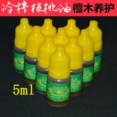 中华老字号 东阿阿胶桃花姬阿胶糕300g