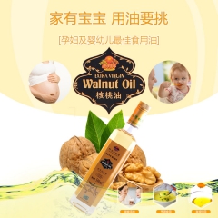 中华老字号 东阿阿胶桃花姬阿胶糕300g