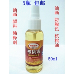 中华老字号 东阿阿胶桃花姬阿胶糕300g