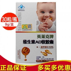 中华老字号 东阿阿胶桃花姬阿胶糕300g