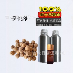 中华老字号 东阿阿胶桃花姬阿胶糕300g
