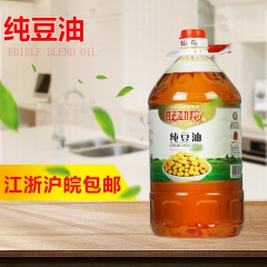 中华老字号 东阿阿胶桃花姬阿胶糕300g