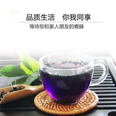 中华老字号 东阿阿胶桃花姬阿胶糕300g